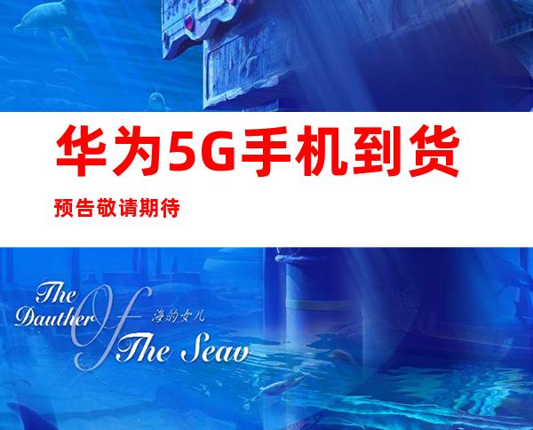 传承红色血脉，筑牢Weilink长城